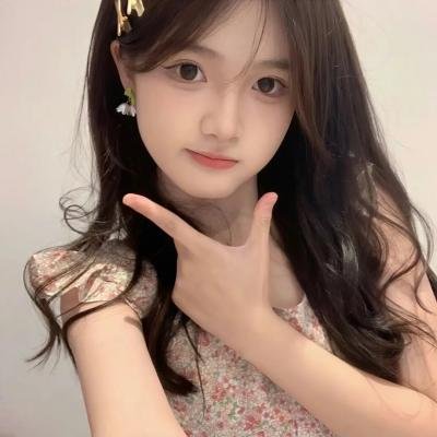 四月的女儿